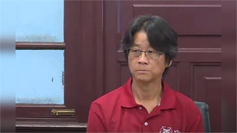 快新聞/最新!涉強迫抽血、回捐受試費用 台師大撤銷周台英博士學位