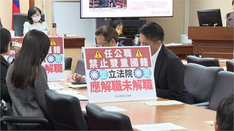 開鍘李貞秀"白營中評會延至4/13" 綠酸:不敢在鄭習會動手