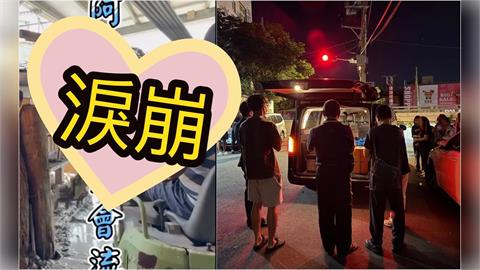 挖土機超人「救災被刺傷」撐8天辭世！他憶「林鴻森最後的溫柔」催淚片曝