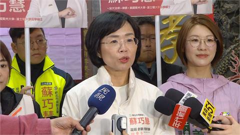 快新聞／不讓了！李四川拋育兒新利多　蘇巧慧：我率先提出「六大福利政見」