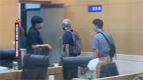 昶虹國際爆假財報涉隱匿億元煤炭交易　　前董座遭搜索移送