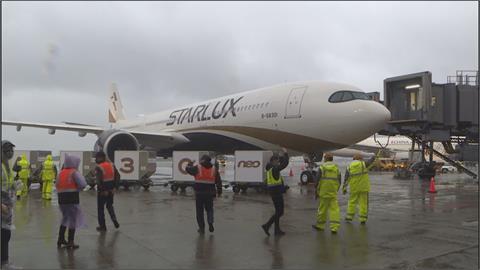 星宇首架A330neo廣體客機來了！ 估5月加入營運