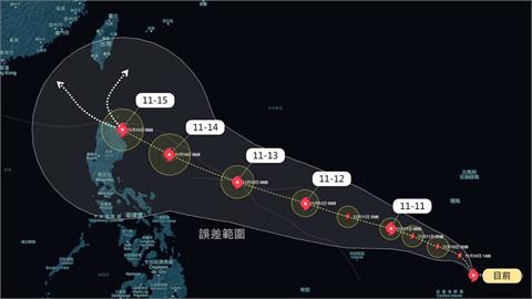 天兔颱風將生成！未來5天「從台灣東方北上」專家警示：後期變數大