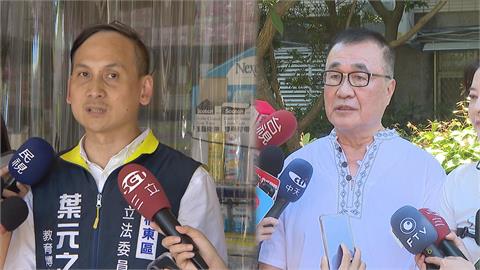 最前線(影)／誰放消息？葉元之若被罷恐推李四川備位？張益贍：想把他卡掉！