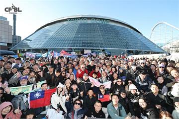 【WBC】台澳戰湧入逾4萬人觀戰　台灣球迷跨海應援「擠爆東京巨蛋」照曝光