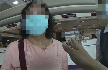 解約保單賣外幣　婦險被假交友假投資騙160萬元