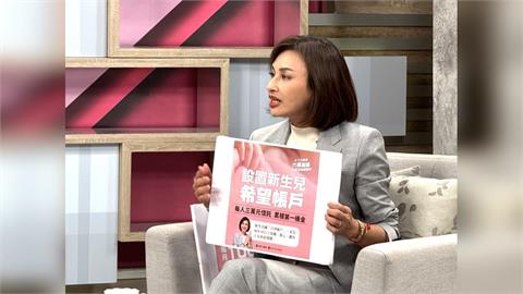 自認小女人 遭網路霸凌 邱議瑩拚初選提名: 身經百戰有信心贏