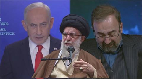 伊朗最高領袖哈米尼喪生　官方證實：女兒和孫女也身亡