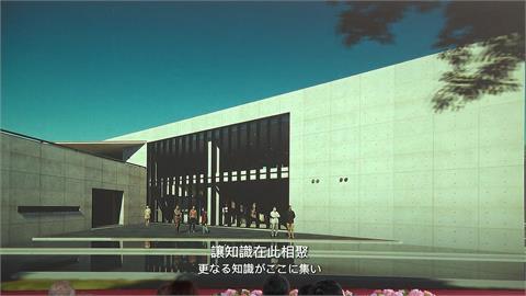 建築大師