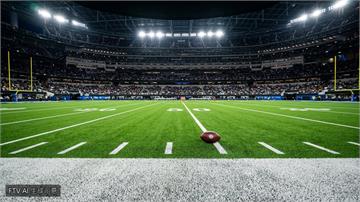 NFL維京人開季4連勝 靠頂級防守力拚對聖徒拿5連勝