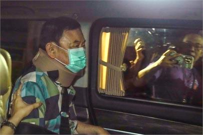 快新聞／前泰國總理戴克辛因貪汙入獄　今獲釋返家