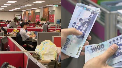 勞工注意！請病假「全勤獎金遭全扣」老闆恐違法　2026請假新制一次看