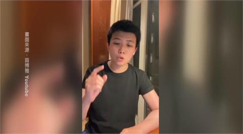楊植斗否認關說比特犬　苗博雅嗆：喬開會還派助理盯場