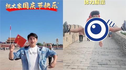 吳奇隆疑打臉「身體不適」被取消開球！PO片「空中劈腿」：不賺錢也是這立場
