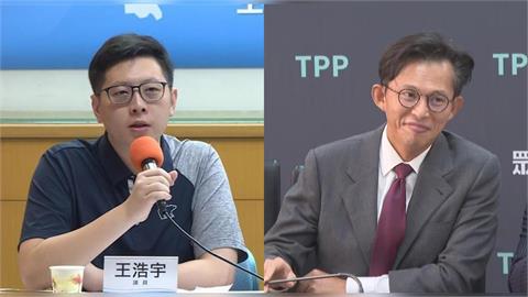 突逆風挺黃國昌？王浩宇曝他「超綠1優點」網秒懂：你敢嘴？