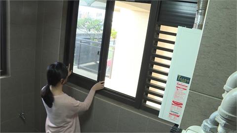 土城一家人集體一氧化碳中毒　消防署：熱水器是隱形殺手