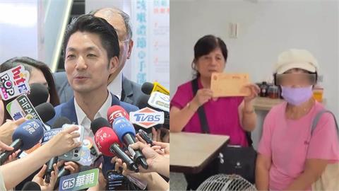蔣萬安又當機？4樓住戶喊冤「他前後自打臉」！網挖「跳針片」酸：薛丁格的1萬塊
