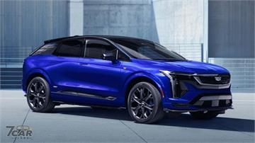 V 性能家族老么　全新 Cadillac Optiq-V 登場