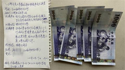 UBA傳「冒名頂替教練」　台北海大槓亞洲大學
