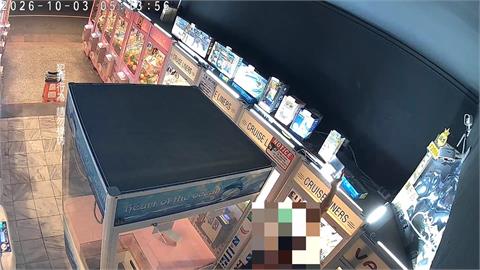 花蓮男颱風假還出來皮！　蹲娃娃機取物口「0元夾」遭逮