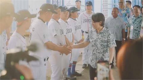 蕭美琴抵帛琉「臨時改行程」　超挺台灣棒球員畫面曝