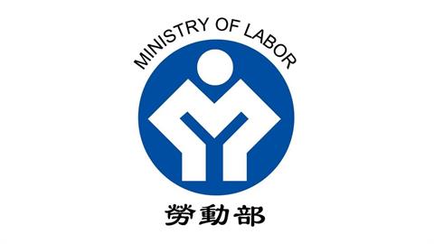 勞工病假新制115年上路  病假如何扣薪QA釋疑