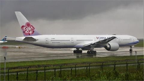 美以聯手空襲伊朗！鄰國急關閉領空　國籍航空飛歐航班「不受影響」