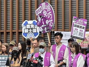 最前線(影)／二階罷免連署第一 徐巧芯急鋪後路？于北辰：她只能搞破壞！
