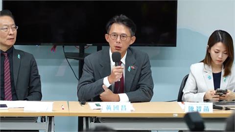 快新聞／黃國昌赴美談關稅議題　驚吐這件事「我們也是滿驚訝的」