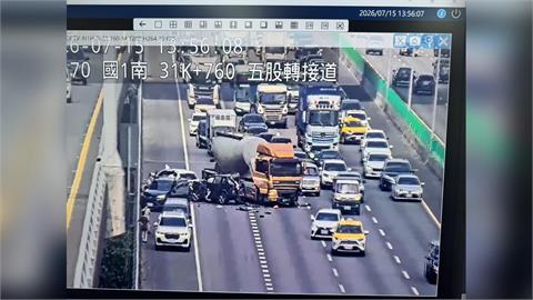 快新聞／駕駛注意！國1五股段6車追撞釀2傷　現場嚴重回堵