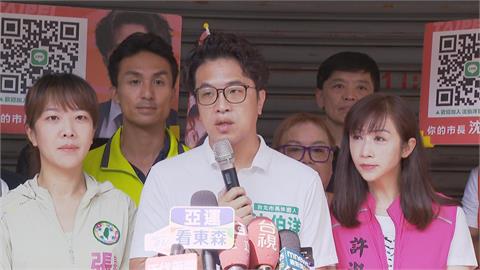 快新聞／涉共諜案被開除！「牛糞博士」竟硬蹭綠營搶票　沈伯洋火線表態了
