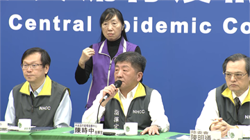 快新聞／中國質疑台商確診病例不實 陳時中：有科學根據才會確診