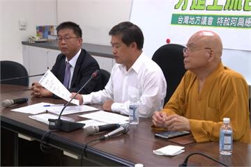 連署百分百！ 這些縣市長都支持阿扁特赦