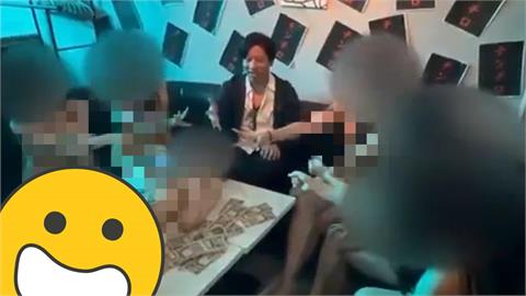 財經網紅人設崩壞「極樂派對」畫面瘋傳！嗨玩「女體金字塔」遭炎上辯稱AI影片