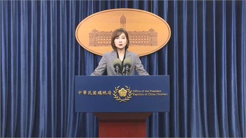 快新聞／蕭美琴歐洲議會IPAC演說！網謠傳花80億歐元促成　總統府轟造謠：已報警