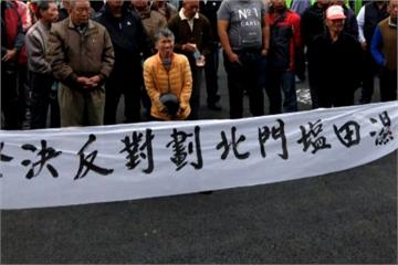 北門濕地保育說明會 百位漁民集體退席反對