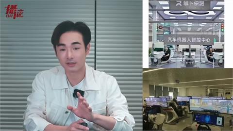 武漢無人計程車出大包！網爆料「後台遠端駕駛」　台YTR：還有什麼可以信