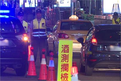 快新聞／囂張！北市裁決所公布酒駕累犯名單　「林富原」3度累犯拒測遭罰54萬