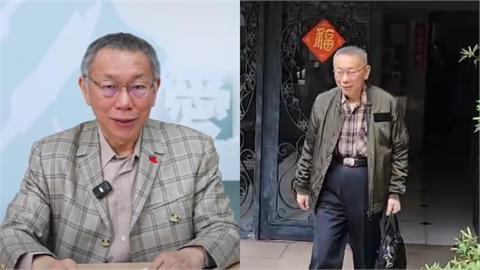 柯文哲羈押「風險大增」！律師分析2點致命傷：除了橘子還有「她」