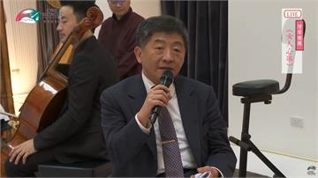 鐵人部長露感性面 陳時中:第一個沒有母親的母親節