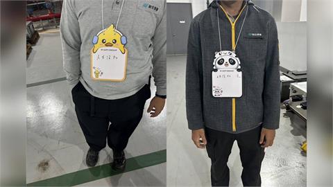 快新聞／新北捷運驚傳霸凌！員工遭「掛狗牌」羞辱　竟還拍照傳群組公審