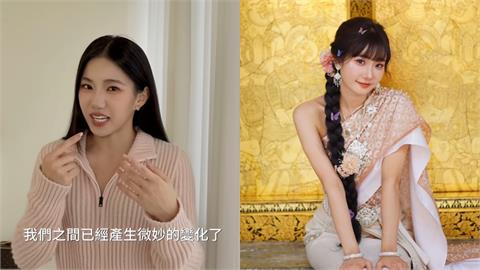 愛莉莎莎2度揭「心靈課恐怖內幕」！僅1優點「4缺點落落長」：所謂的洗腦