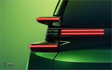 大量承襲概念車設計，全新一代 Citro&euml;n C5 Aircross 將於 4/29 登場