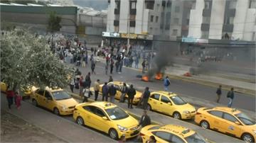 人民怒上街抗議油價狂飆 厄瓜多進緊急狀態
