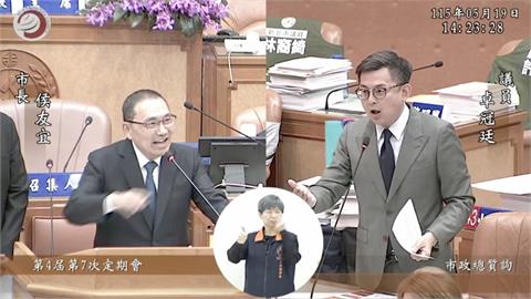 快新聞／新北大巨蛋有進度了！年中公布選址評估結果　卓冠廷推薦「蓋這裡」