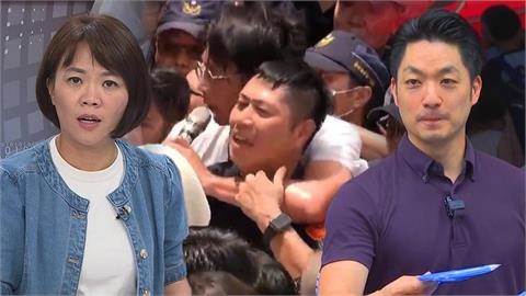 最前線(影)／蔣放任昌？830走讀劇本早寫好？犧牲基層警權威換藍白和氣？