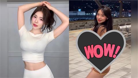 台中高鐵「正妹月台扭動10秒」衝百萬觀看！短裙狂飄「竟是李多慧」網猛重播