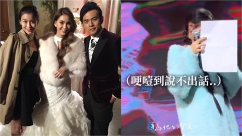 去年登記才甜喊「娶我要很大勇氣」！昆凌「最正伴娘」離婚淚崩：我很好…