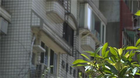 雙北公寓越老越保值　新北房價17年翻漲1倍　房貸成數65％起跳