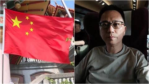 中國片台詞「你們不是天生該跪」秒被禁？網傳「影射朝政」實情曝光